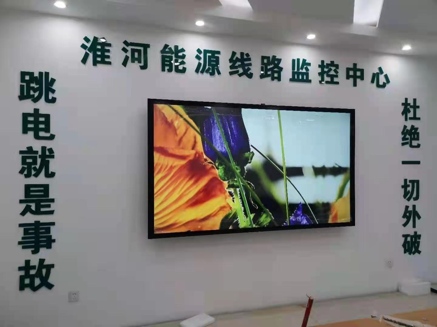 廣告機(jī)與液晶顯示器/電視的區(qū)別淺析