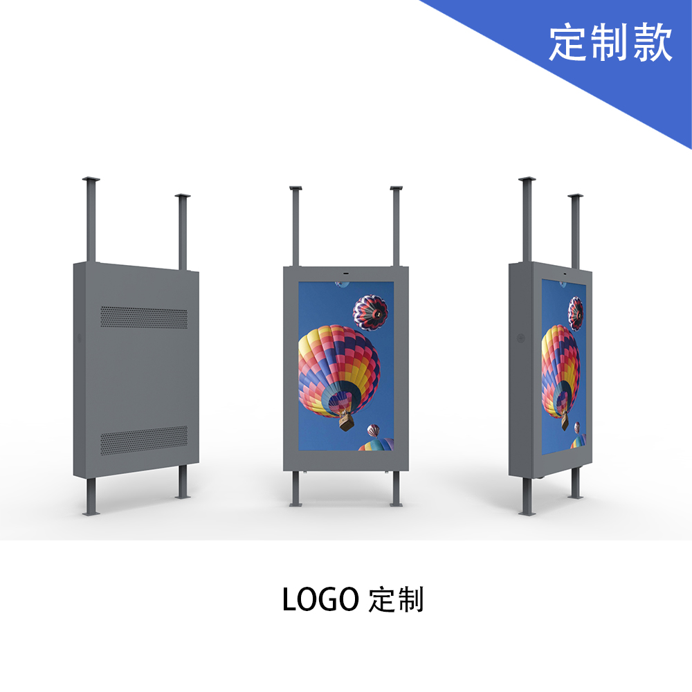與傳統(tǒng)廣告相比，戶外廣告機(jī)有什么不同？