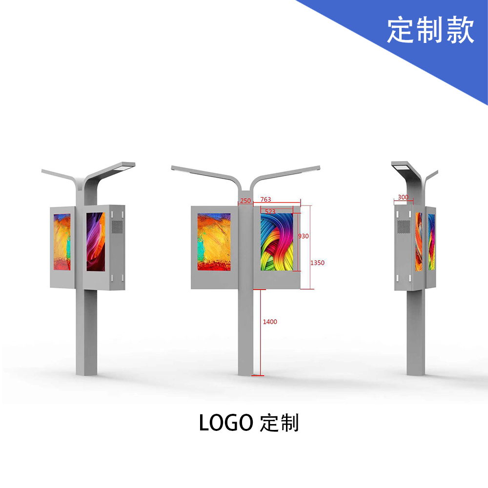 戶外款01.jpg