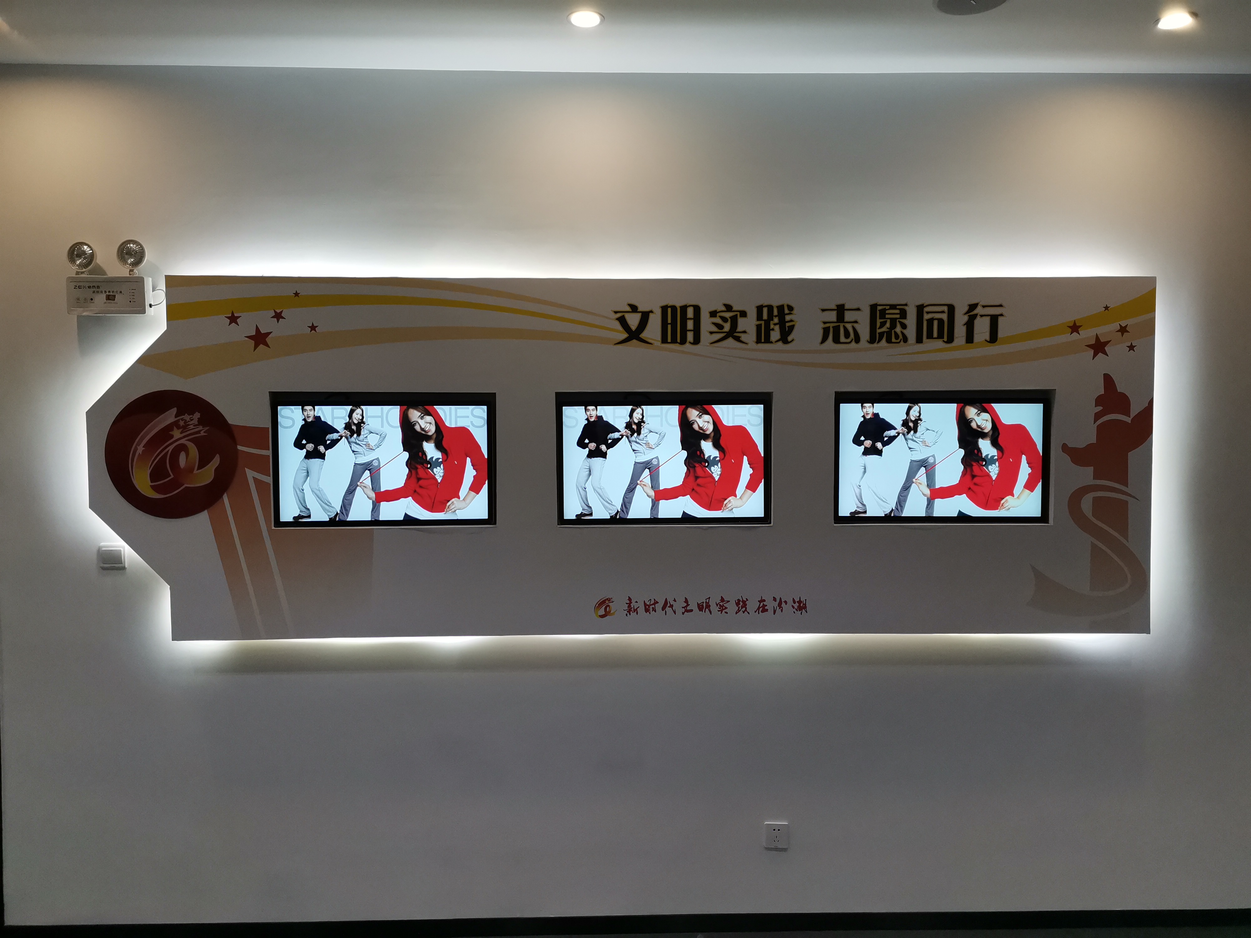 廣告機(jī)市場爆發(fā) 解決方案創(chuàng)新成企業(yè)制勝利器