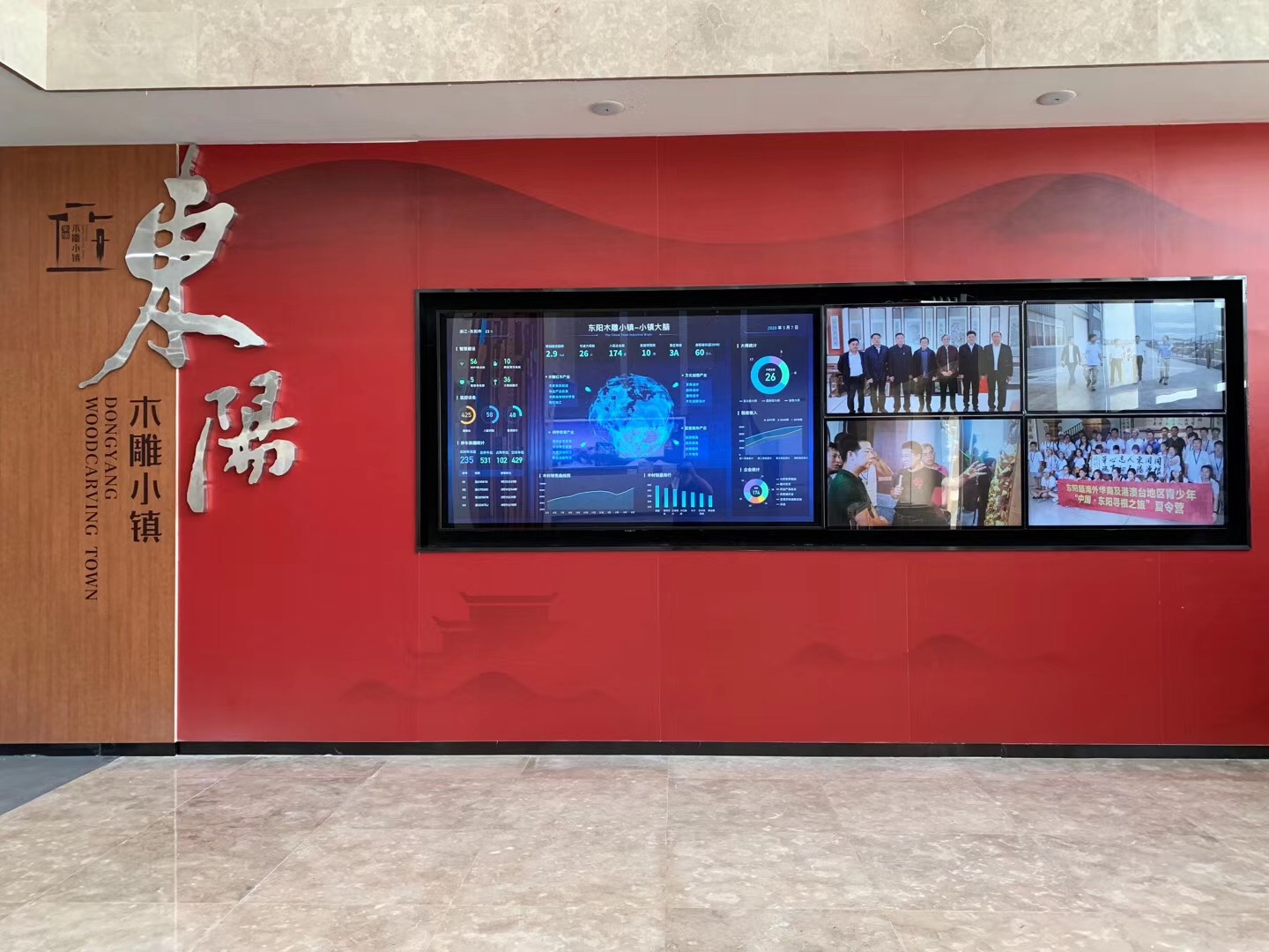 室內(nèi)廣告機(jī)和戶外廣告機(jī)有哪些不同之處？