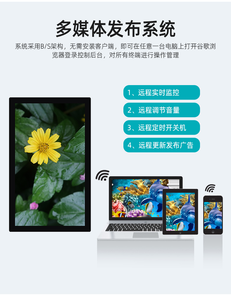 工業(yè)觸摸一體機(jī)的優(yōu)缺點(diǎn)有哪些？