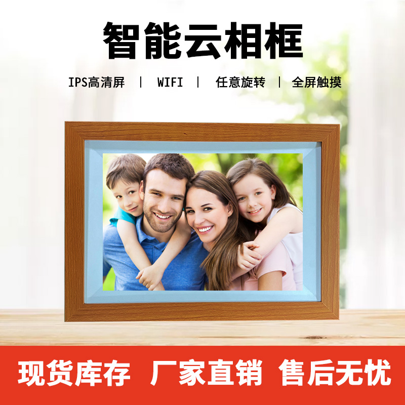 云相框-1-.jpg