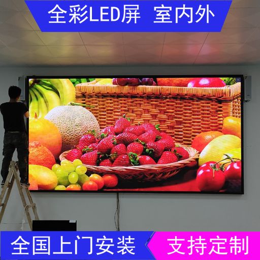 電梯廣告機市場怎么樣