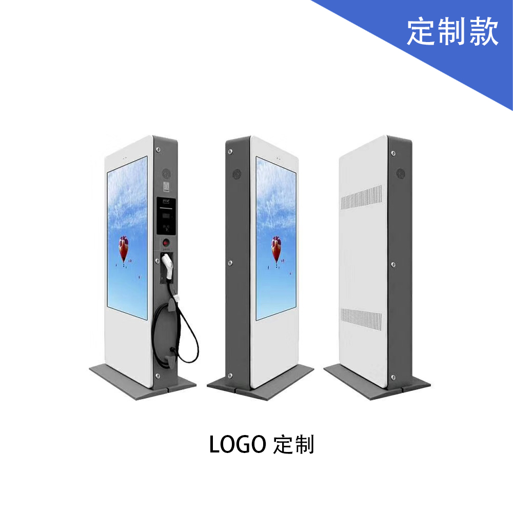 戶外廣告機應(yīng)該怎么擺放展現(xiàn)作用會更好