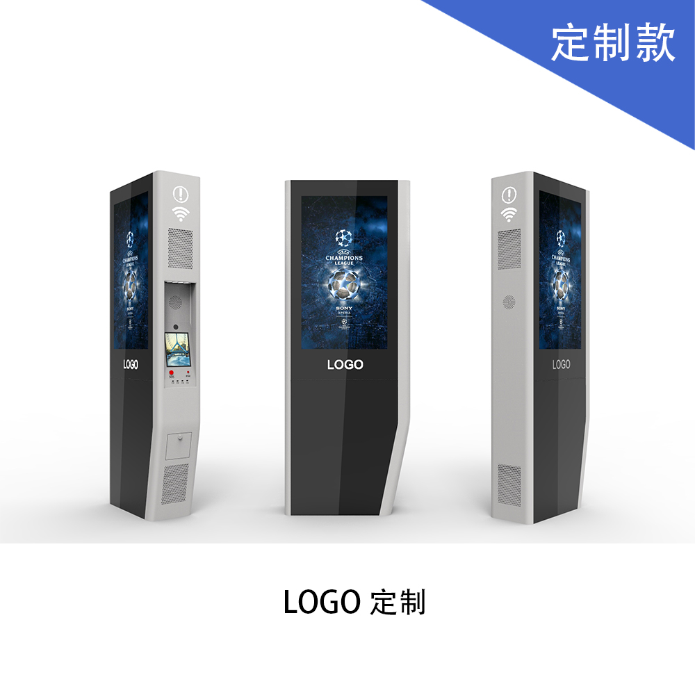 廣告機廠家的選擇方法